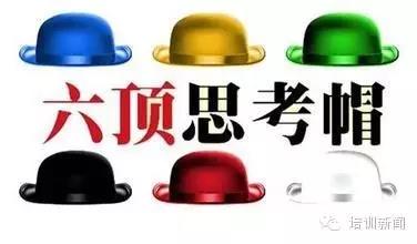 6hat.jpg