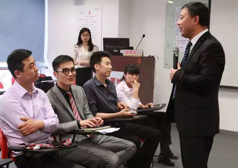 《高效执行力》培训结束的图片