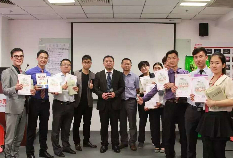 《高效执行力》培训结束的图片